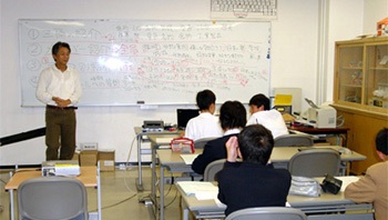 Under study